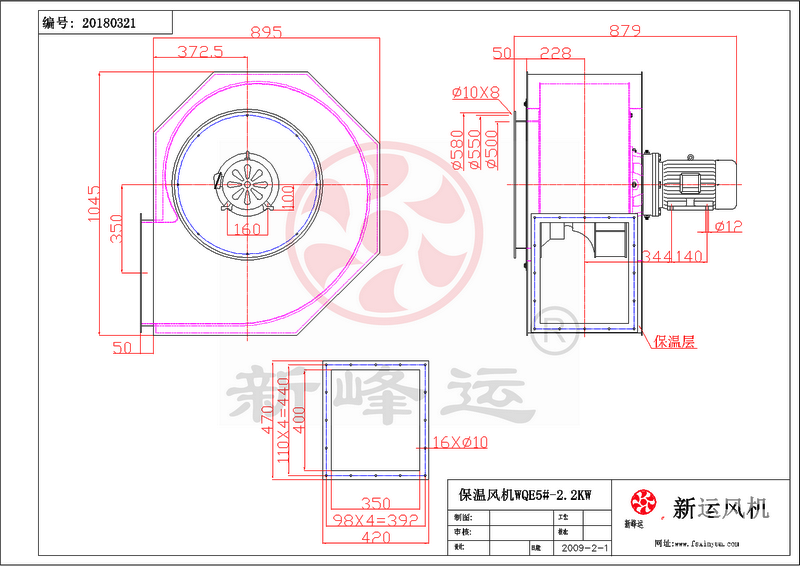 佛山保溫（wēn）風機廠家