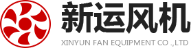 不鏽鋼（gāng）風（fēng）機廠家
