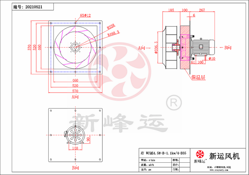 1773210226129954.png WCQE4.5#-B-1.1KW-Model.png
